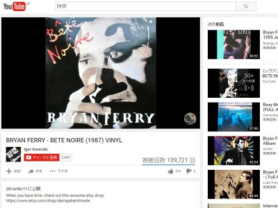 cut2016_1108_2010_04